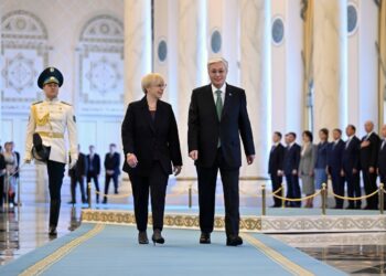 Словения Президенті елімізге ресми сапармен келді