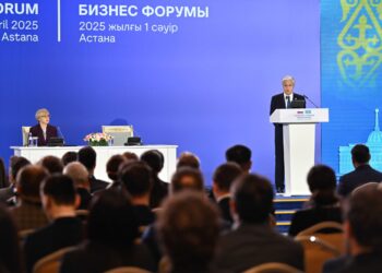 Қазақстан және Словения мемлекет басшылары бизнес-форумға қатысты