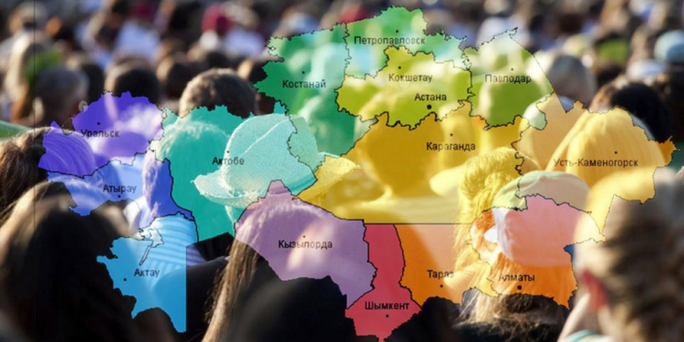 Қазақстанда халық саны туралы мәлімет жаңарды