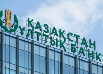 Ұлттық банк қазақстандықтарға ескерту жасады