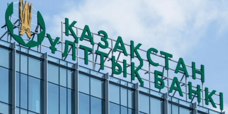 Ұлттық банк қазақстандықтарға ескерту жасады