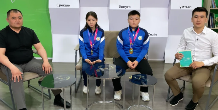 Жеңіс жолындағы жас чемпиондар
