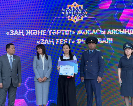 «ЗАҢ ЖӘНЕ ТӘРТІП» жобасы аясында «Заң fest» атты қалалық іс-шара өтті