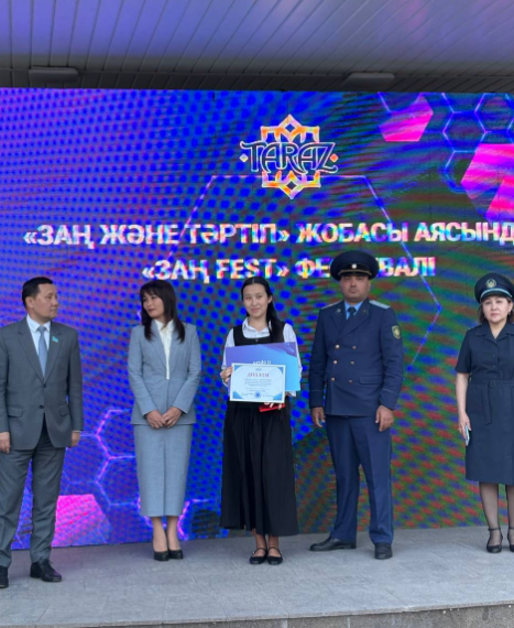 «ЗАҢ ЖӘНЕ ТӘРТІП» жобасы аясында «Заң fest» атты қалалық іс-шара өтті