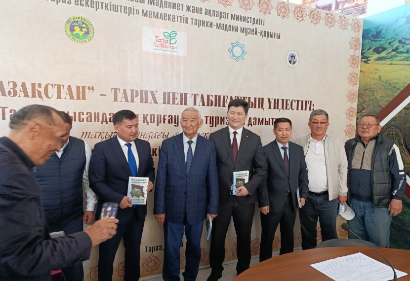 «Әулиеата аңыздары» – тарих пен технологияны тоғыстырған жаңа кітап!