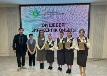 «Техникалық және кәсіптік білім беру ұйымдары» лигасы І ойыны өтті