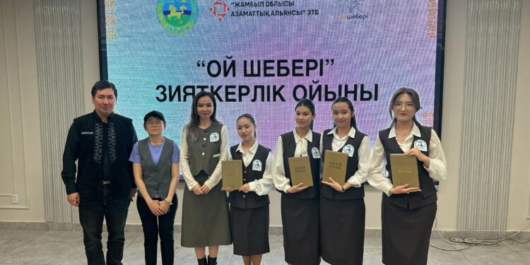 «Техникалық және кәсіптік білім беру ұйымдары» лигасы І ойыны өтті