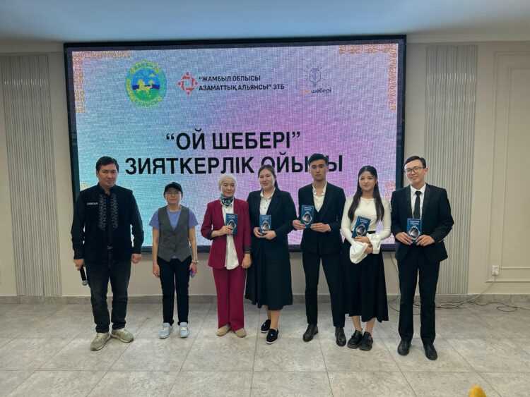 «Техникалық және кәсіптік білім беру ұйымдары» лигасы І ойыны өтті