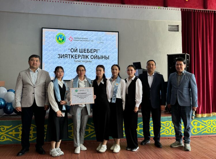 Әдебиетке талапты Таластық оқушылар тартысқа түсті