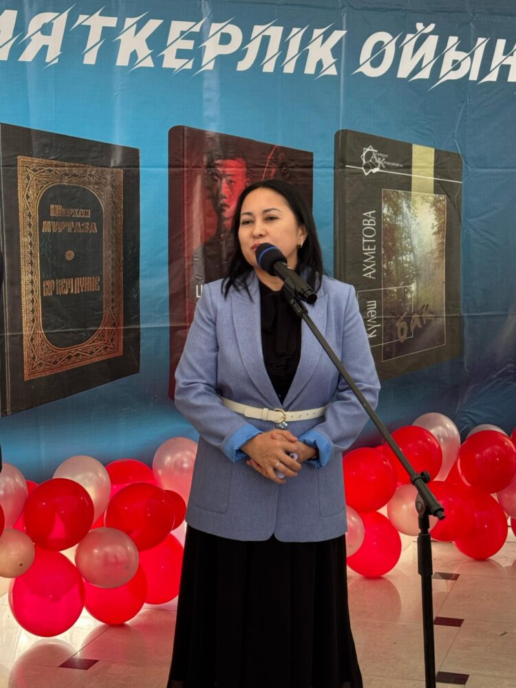 Кітапсүйер Жамбылдың зерек жастары бақ сынасты