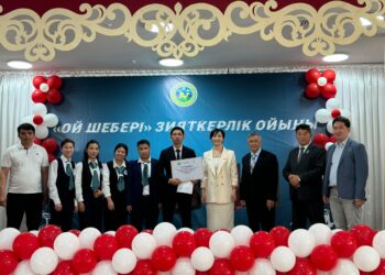1 орын