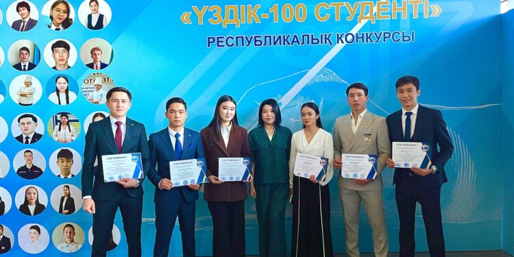 Жамбылдық 6 студент үздік атанды