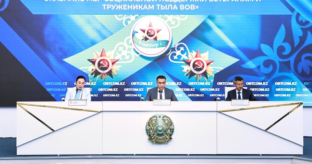 Жеңіс күні: Ардагерлерге 545 млн теңге төленді