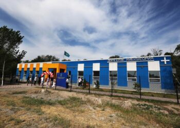Таразда дәрігерлік амбулатория ашылды