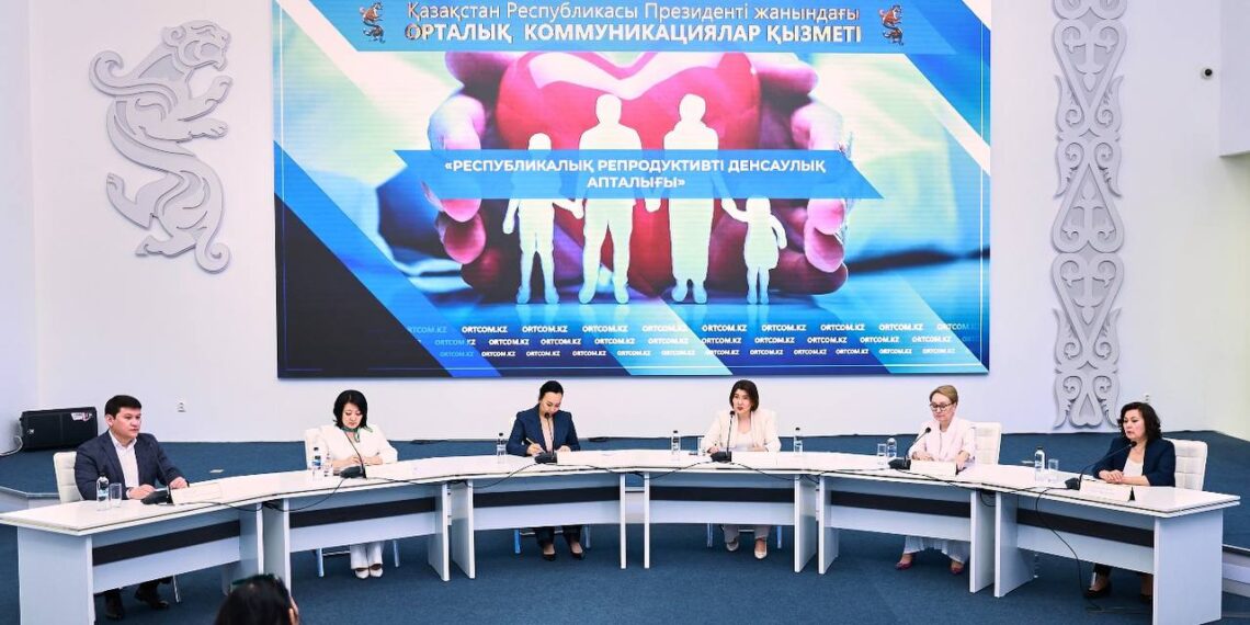 Қазақстанда репродуктивті денсаулық апталығы басталды