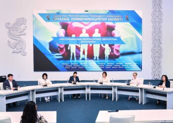 Қазақстанда репродуктивті денсаулық апталығы басталды