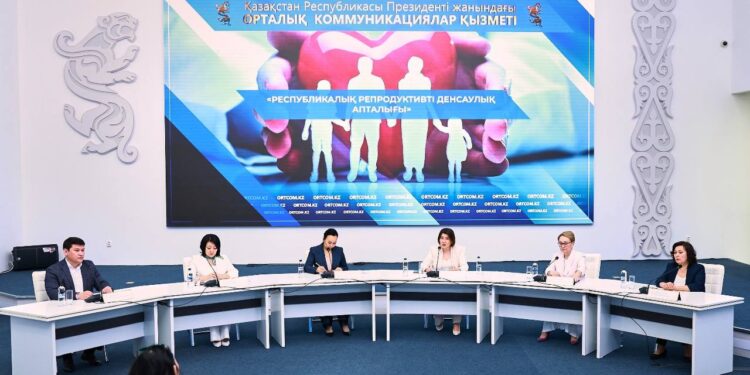 Қазақстанда репродуктивті денсаулық апталығы басталды