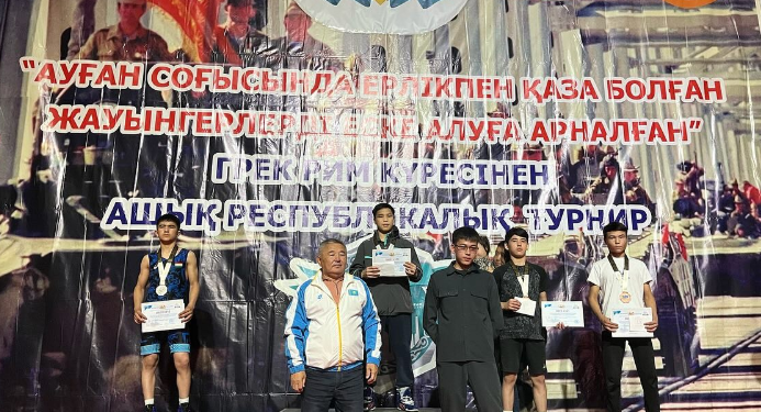 Жеңістің 80 жылдығына арналған турнирде жас балуандарымыз топ жарды