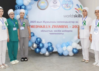 Тараз қаласында «MEDSKILLS ZHAMBYL – 2025» облыстық кәсіби шеберлік чемпионаты өтті