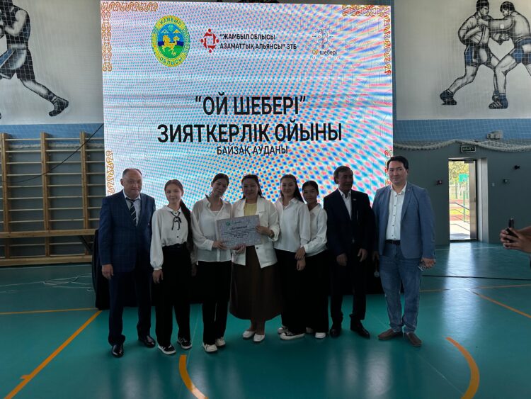 Мектеп оқушылары аудан әкімін таниды ма?