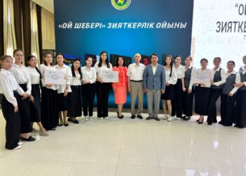 Тараздан екі топ гранд-финалға жолдама алды