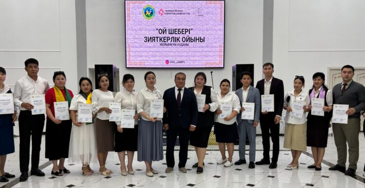 Шығанақ орта мектебінің оқушылары облыстық гранд финалға жолдамаға ие болды