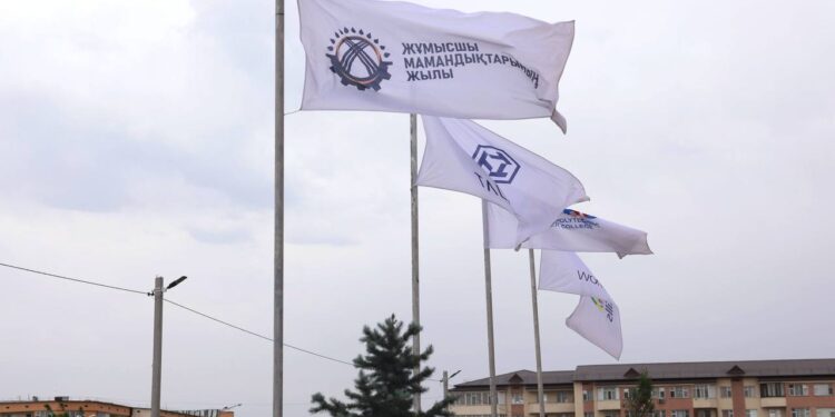 Өңірлік колледждерде инвестициялық жобаларға сапалы кадрлар дайындалмақ