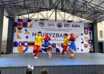 Наурызбай ауданында «Наурызбай Fest» мерекелік фестивалі өтті