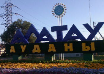 Алатау ауданында жаңадан сегіз мектеп ашылады