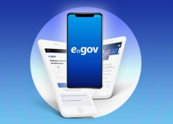 Енді eGov.kz порталы арқылы колледжге түсуге өтініш бере алады