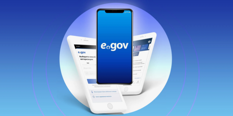 Енді eGov.kz порталы арқылы колледжге түсуге өтініш бере алады