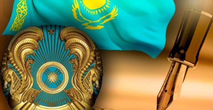 Заңды білу — заман талабы