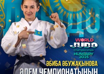 Әбиба Әбужақынова дзюдодан Әлем чемпионатының күміс жүлдегері атанды