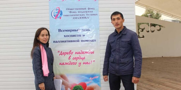 Үміт сәулесі: «Амазонка» қоры – онкологиялық науқастарға рухани тірек