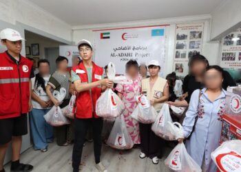 Адамдық абыройды қорғау жолындағы 85 жыл: Жамбылдағы «Қызыл Ай» қоғамының қайырымды істері
