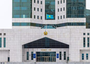 Қарағандыда қайтарылған активтер есебінен 51 медициналық нысан сатылады