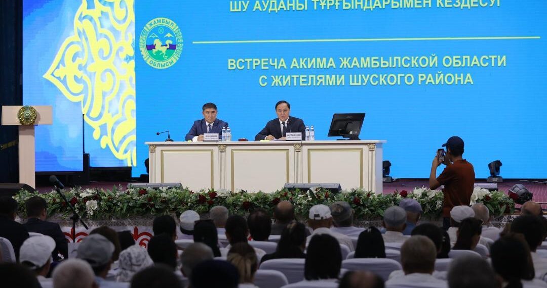 Ербол Қарашөкеев Шу ауданы тұрғындарының мәселелерін тыңдады