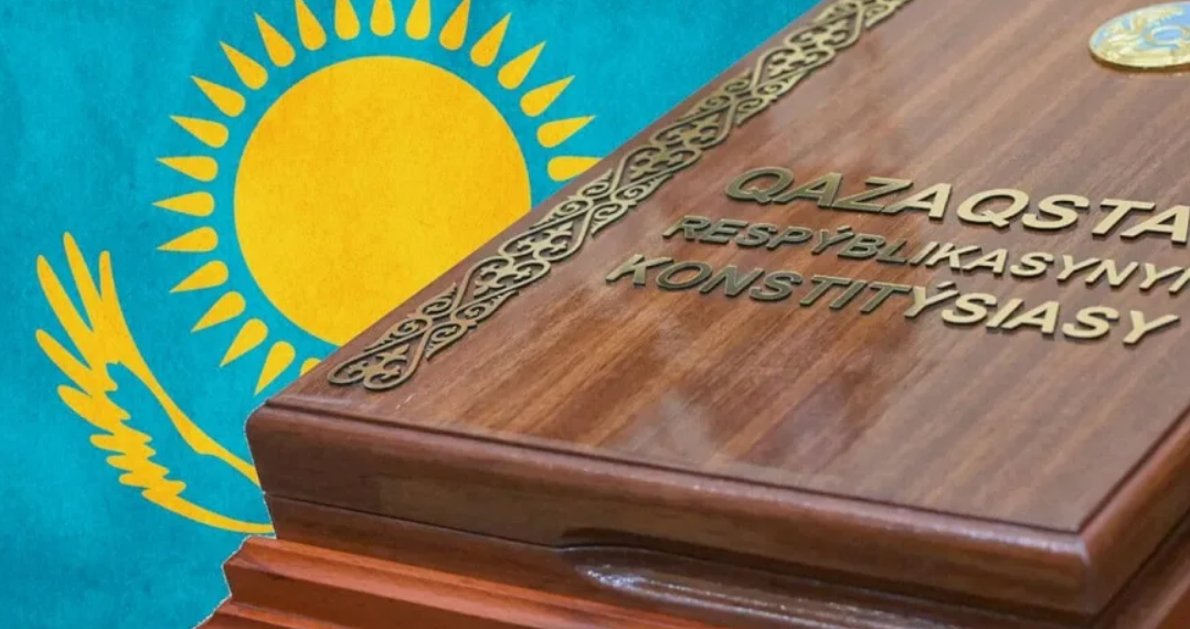 Тамызда үш күн қатарынан демалыс болады