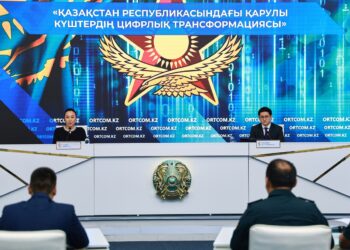 Әскери оқу орындарына түсу үшін құжаттарды онлайн тапсыруға болады