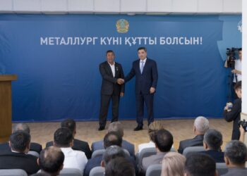 Бектенов кәсіби мерекесіне орай металлургтерге Президент атынан мемлекеттік наградалар табыс етті