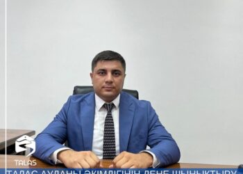 Спорт бөлімінің басшысы тағайындалды