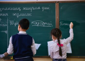 Қазақстан мектептерінде жаңа пән оқытылуы ықтимал