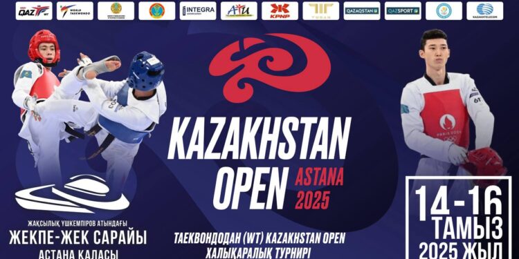 Астанада қаласында халықаралық Kazakhstan Open турнирі өтеді
