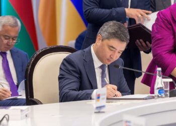 Олжас Бектенов Еуразиялық үкіметаралық кеңес отырысына қатысты