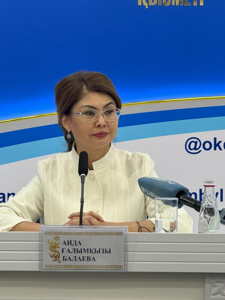 Балаева Таразға не үшін келді?