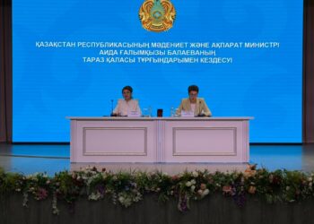 Балаева Таразға не үшін келді?