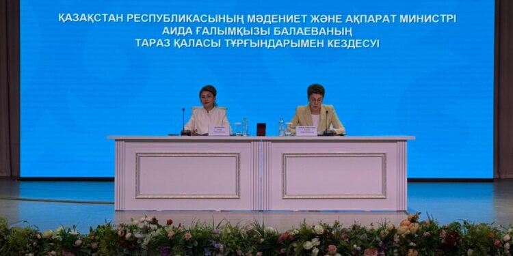 Балаева Таразға не үшін келді?