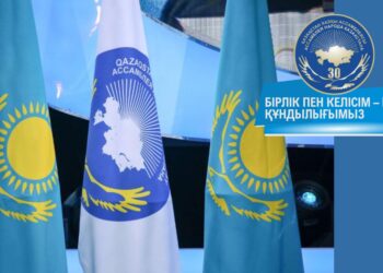 Бірлік пен келісім – басты құндылығымыз