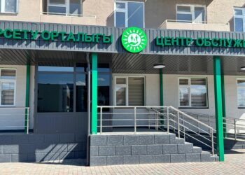 Тараз қаласында кезекші ХҚКО мекенжайы өзгереді