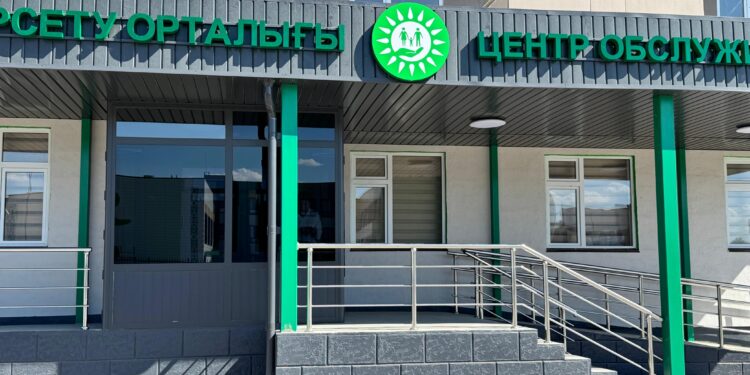 Тараз қаласында кезекші ХҚКО мекенжайы өзгереді